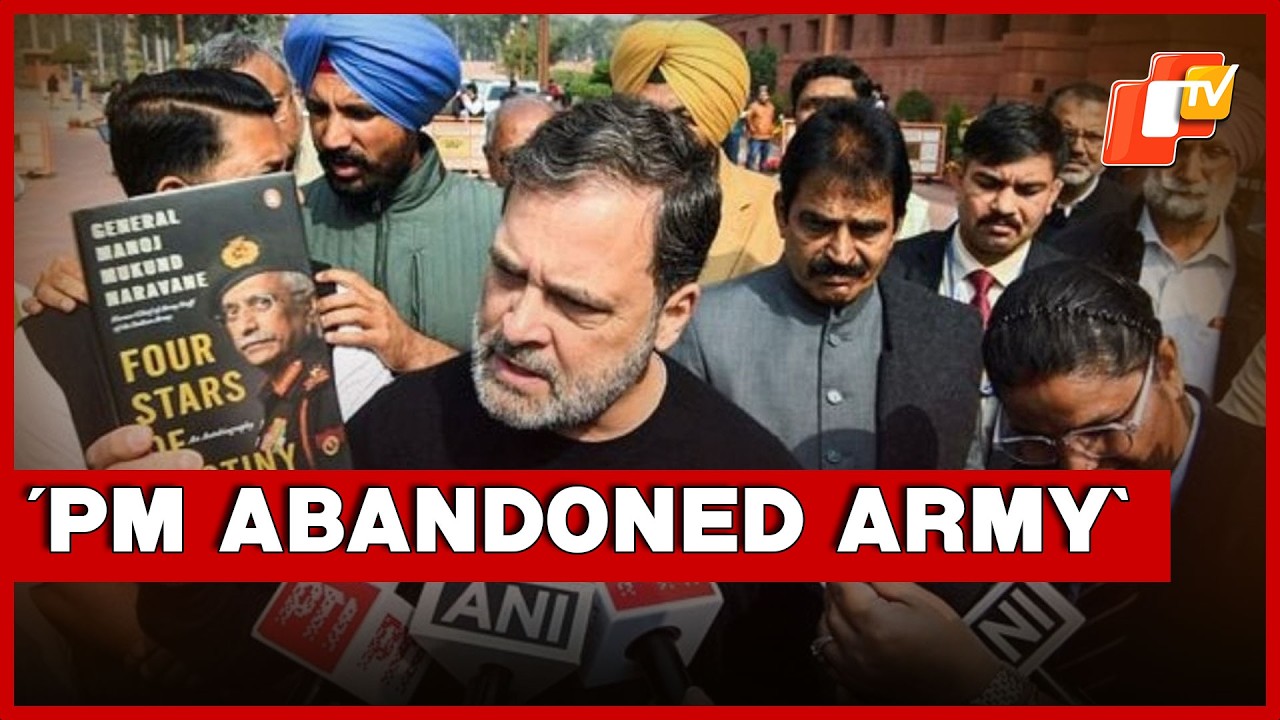 Rahul Gandhi On The Naravane Book On Ladakh Truth