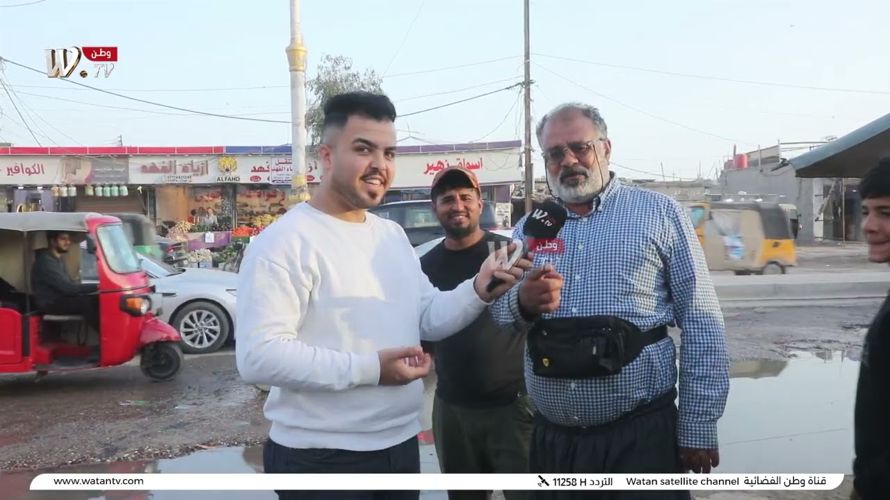 البصرة والناس في سوق شط العرب