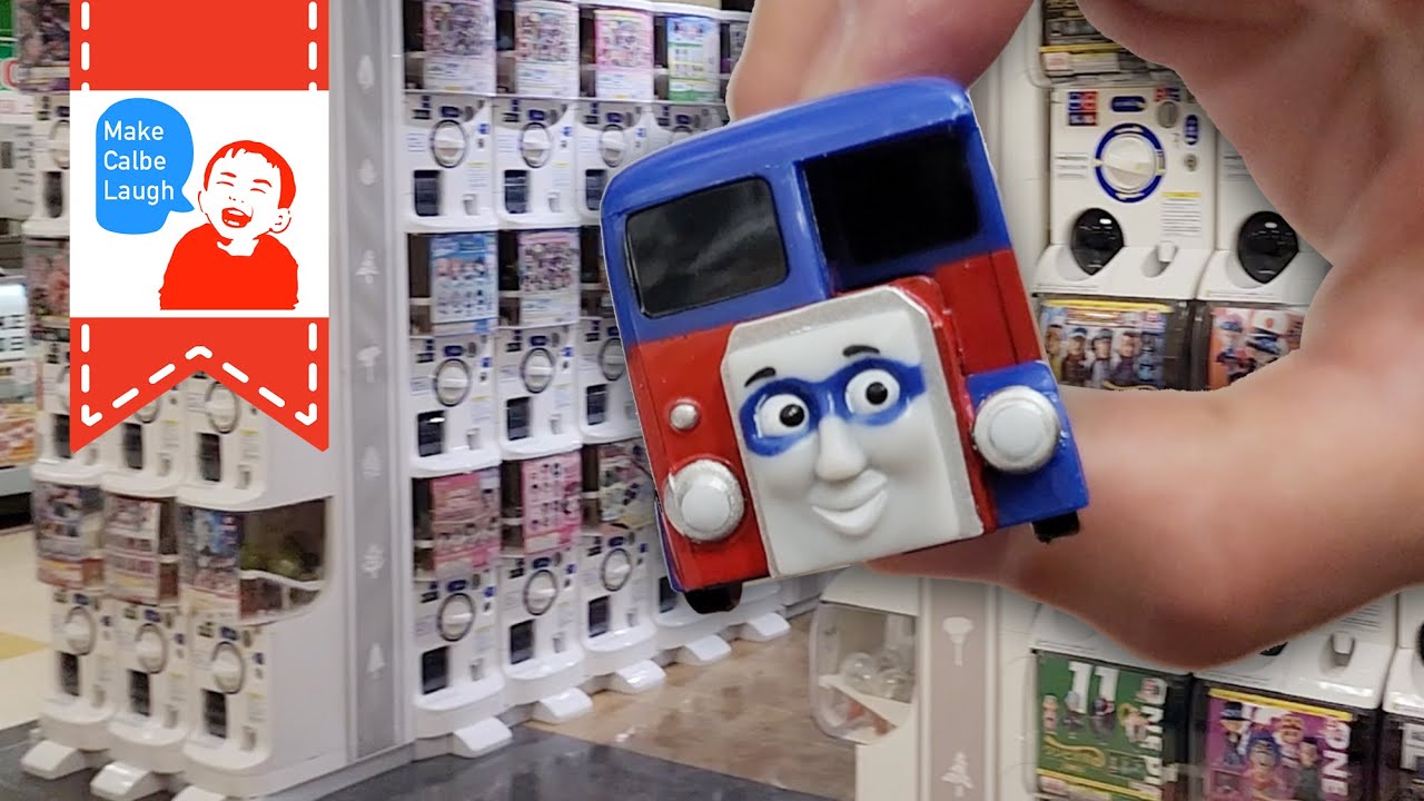 gachapon capsule toys vending machine Japan unboxing