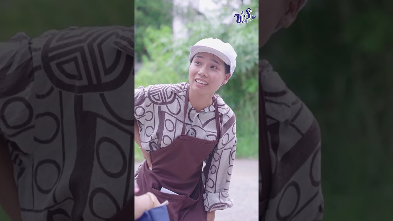 มีแม่สามีกับสามีแบบนี้ อย่ามีเลยดีกว่า (ละครสั้น)