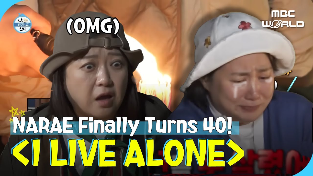 [SUB] Not a Demon Summoning;; A Fiery Birthday Bash for Sook's 50th & Narae's 40th! 🎉