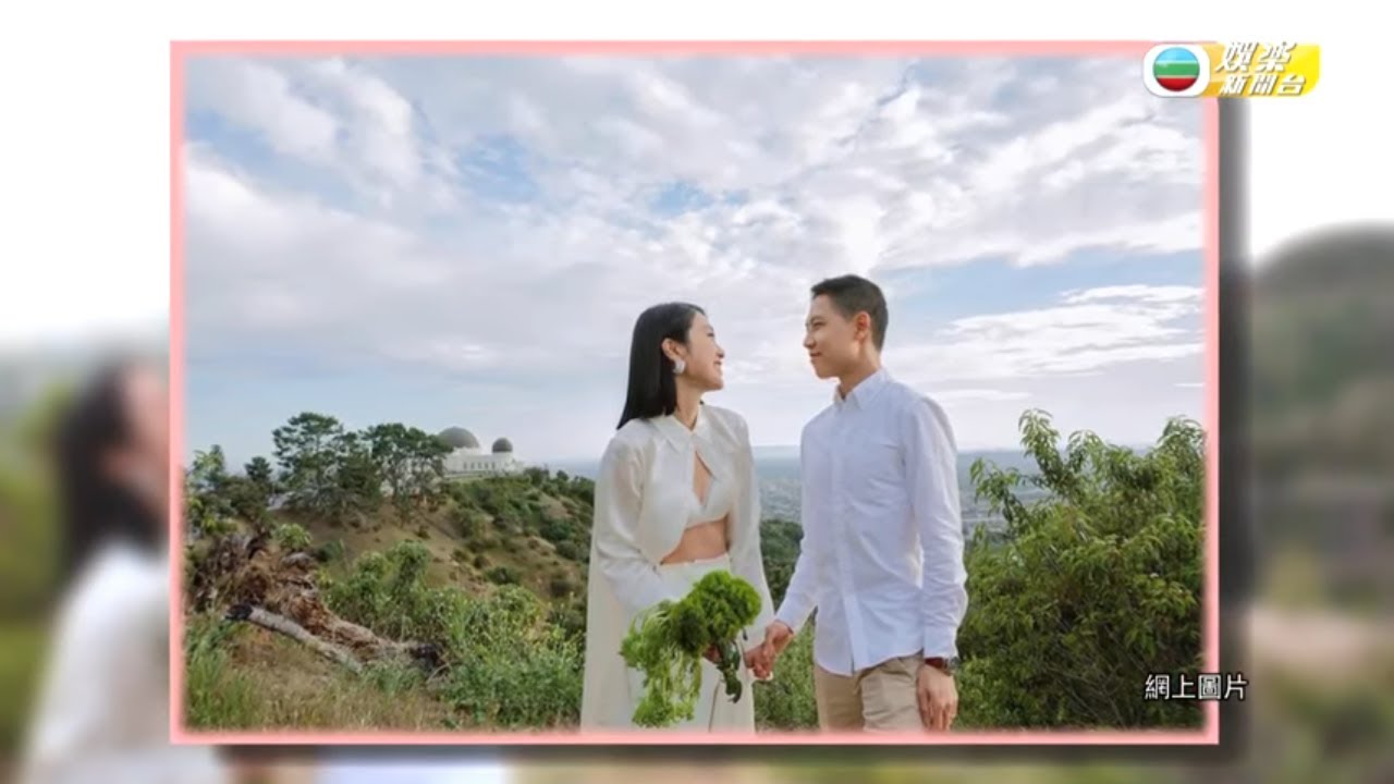 HK E NEWS｜姜麗文公開與工程師男友Pakho結婚相 求婚兩年美國LA秘密註冊結婚｜Lesley典禮上變喊包 爆爸爸秦沛zoom觀禮趣事｜與哥哥姜文杰先後成婚 寫歌讚頌父愛｜TVB娛樂新聞