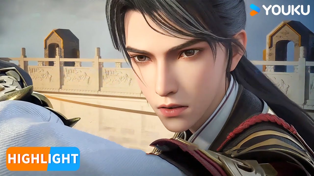 ENGSUB【仙武传 Legend of Xianwu】EP138 精彩片段 Highlight | 超燃玄幻国漫 | 优酷动漫 YOUKU ANIMATION