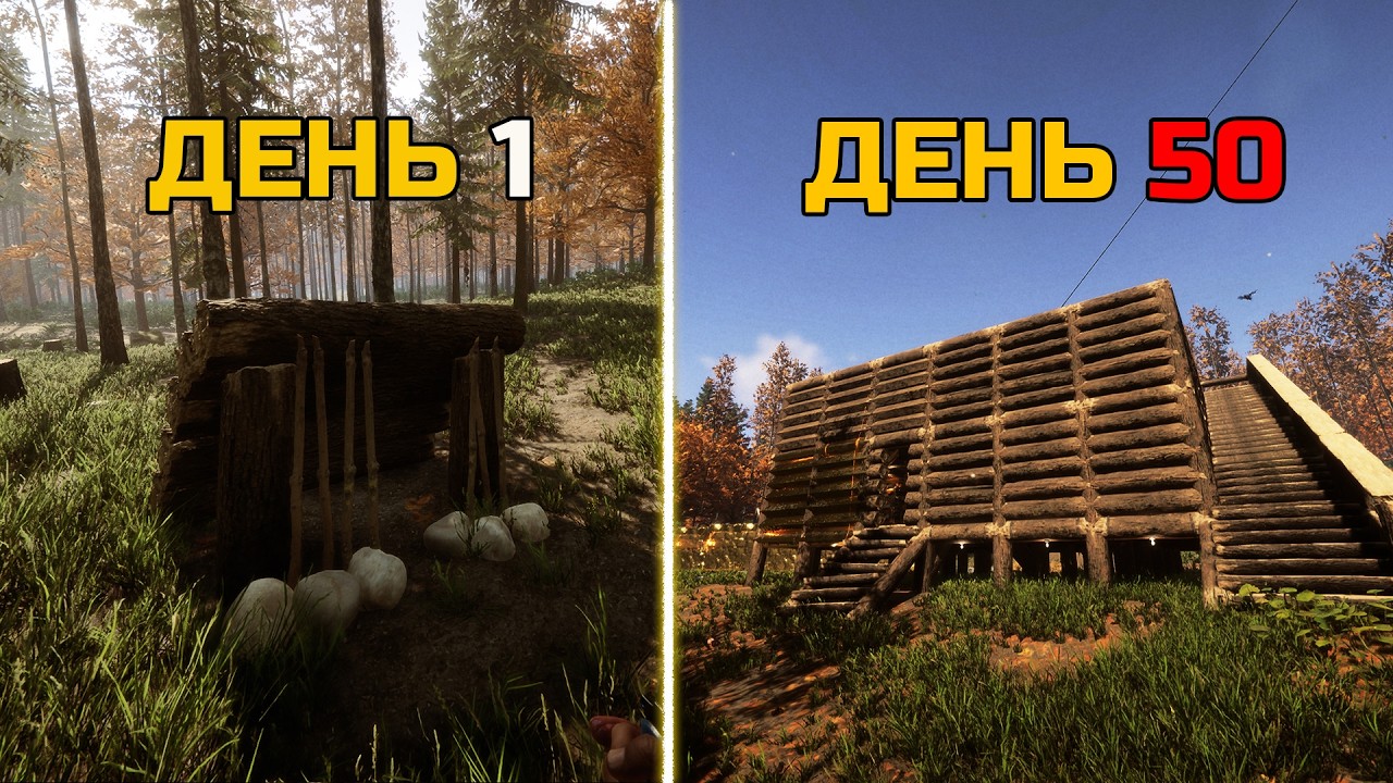 Я не должен был это проходить. Sons of the Forest