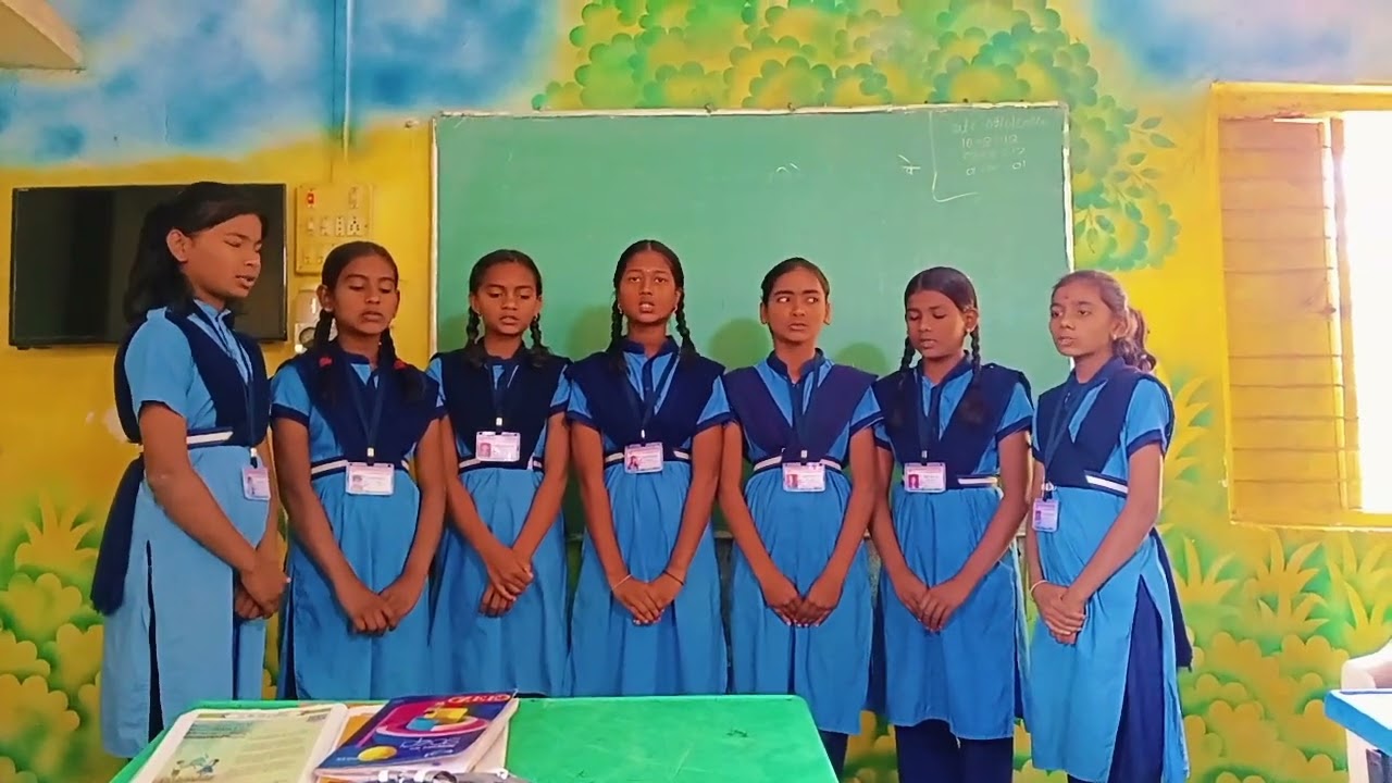 जिप प्रशाला उच्च प्राथमिक बोडखा
