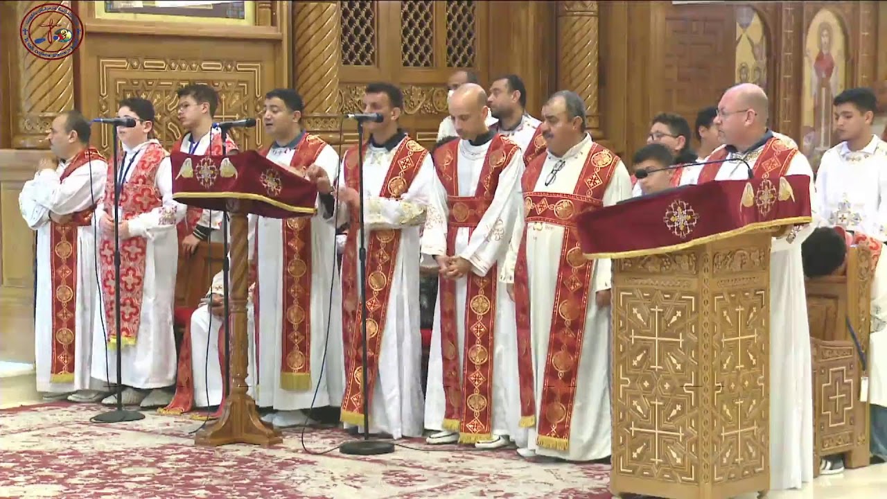 القداس الالهي يوم الثلاثاء  ٢٤ فبراير ٢٠٢٦