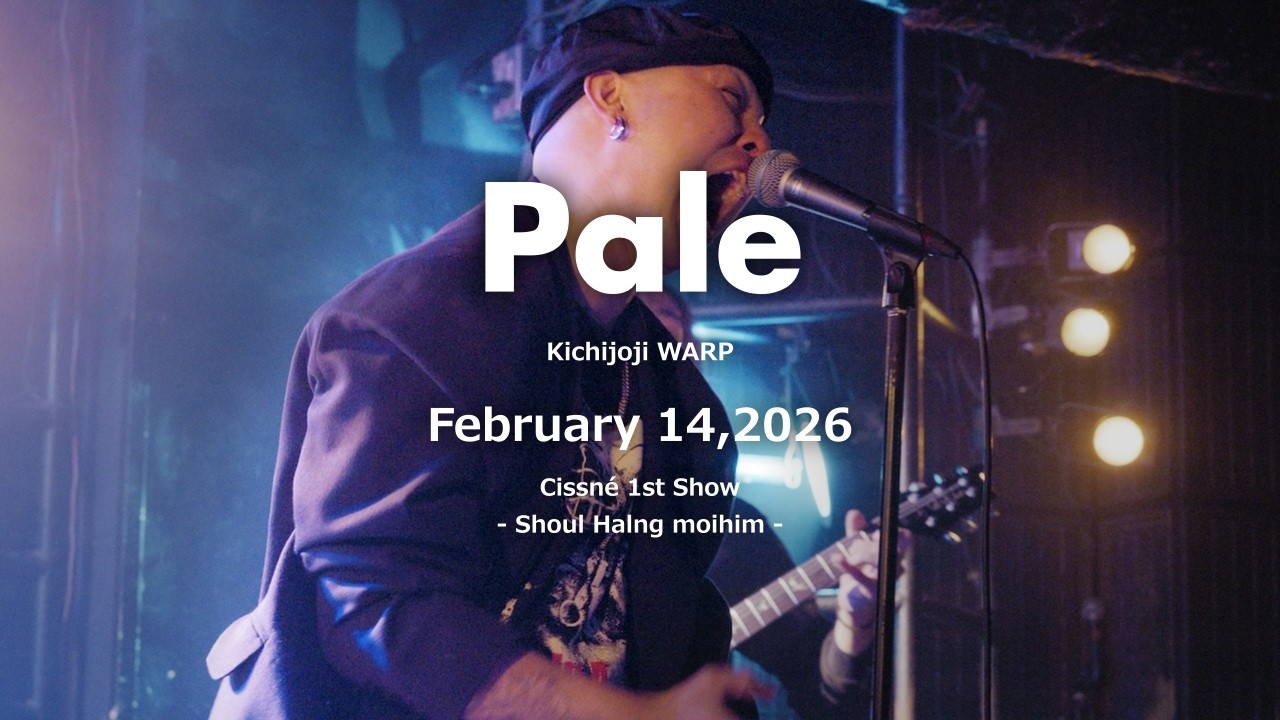 [Agp Studio] Pale on February 14,2026