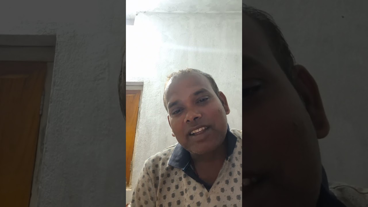 ଚାଲନ୍ତୁ ଦେଖିବା ଆଜି ଆଉ କିଛି ପାଠ ଉପରେ 