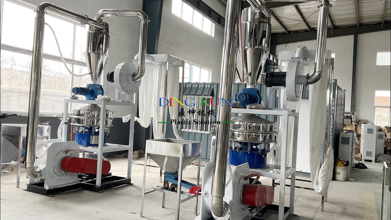 SMF-500 Mill Machine with Vibrating screen / PE PP PVC Pulverizer Mill Grinding Making Machine