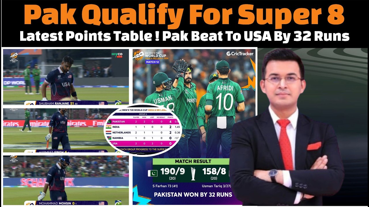 Pakistan Qualify For Super 8 / Pakistan Beat To USA By 32 Runs / Pak Vs Usa Match Highlights.