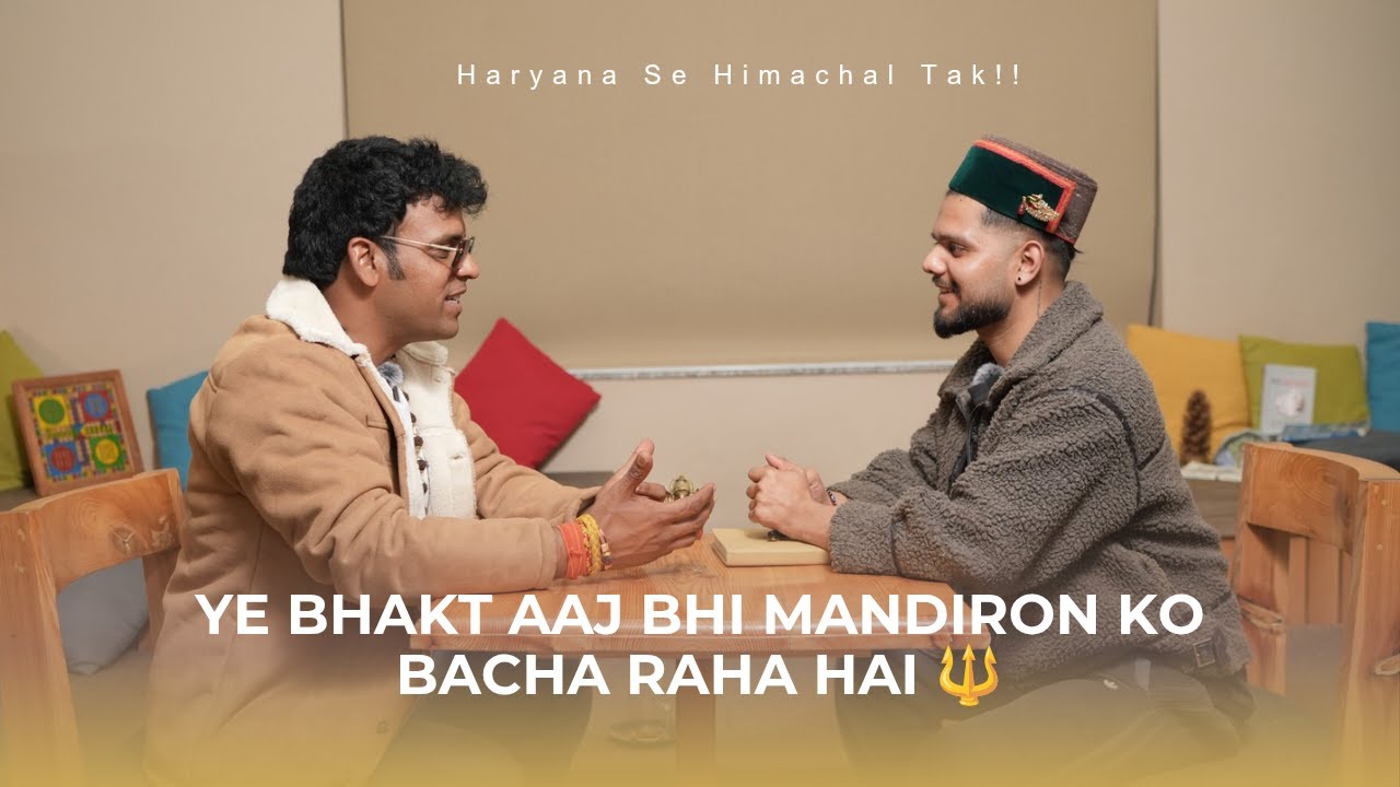 Mandir Bachane Ke Liye Sab Kuch Luta Diya | Mahadev Bhakt Shivansh Ki Kahani