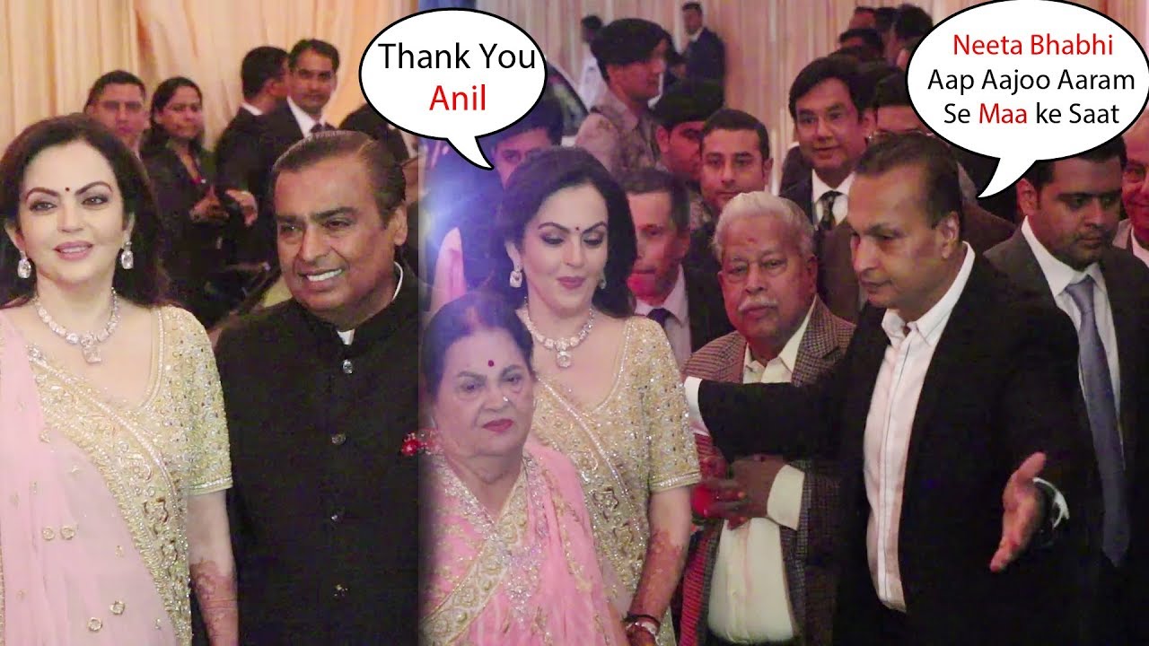Anil Ambani END's Fight With Mukesh Ambani & Attend All Ceremony Of Isha's Wedding