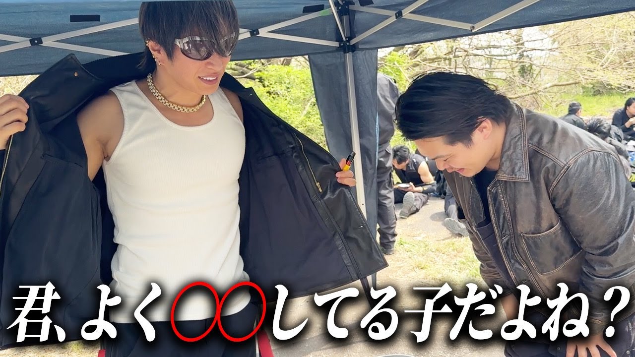 【初対面】GACKTさんが言ったてるくんの第一印象が衝撃的すぎたw
