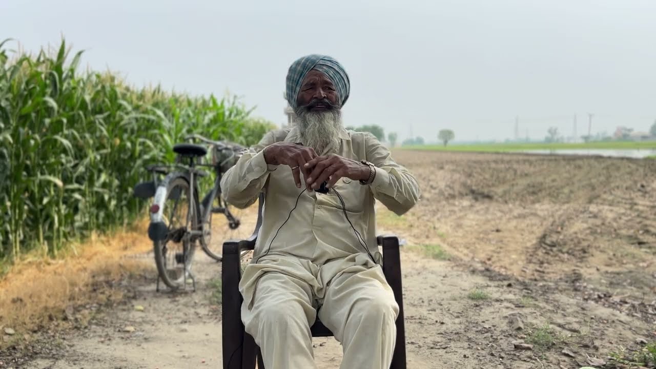 ਸੌਦਾਗਰ ਗਿਆ ਵਪਾਰ ਕਰ ਆਪਣੀ ਪਰੀਆਂ ਵਰਗੀ ਘਰਵਾਲੀ ਛੱਡ ਕੇ ਵਾਪਸ ਆਉਣ ਤੇ ਲੱਗਿਆ ਪਤਾ