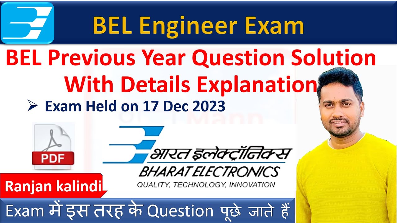 BEL Previous Year Questions Solution | Probationary Engineer Exam Paper Analysis | BEL Exam