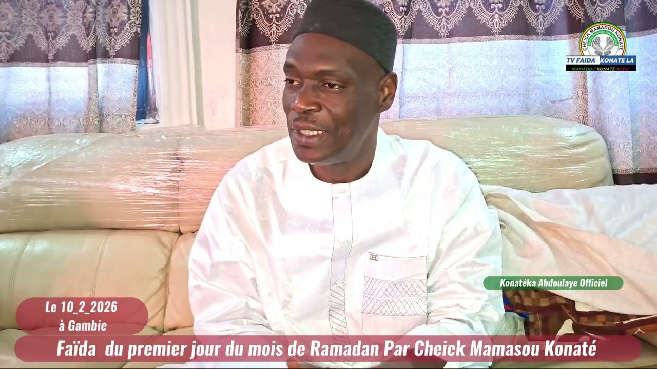 Faïda du premier jour du mois de Ramadan Par Cheick Mamadou Konaté