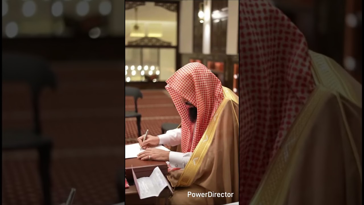 Sheikh Anas Al Emadi Surah Jumuah Khalaf riwaayat الشيخ انس العمادي سورة الجمعة برواية خلف عن حمزة