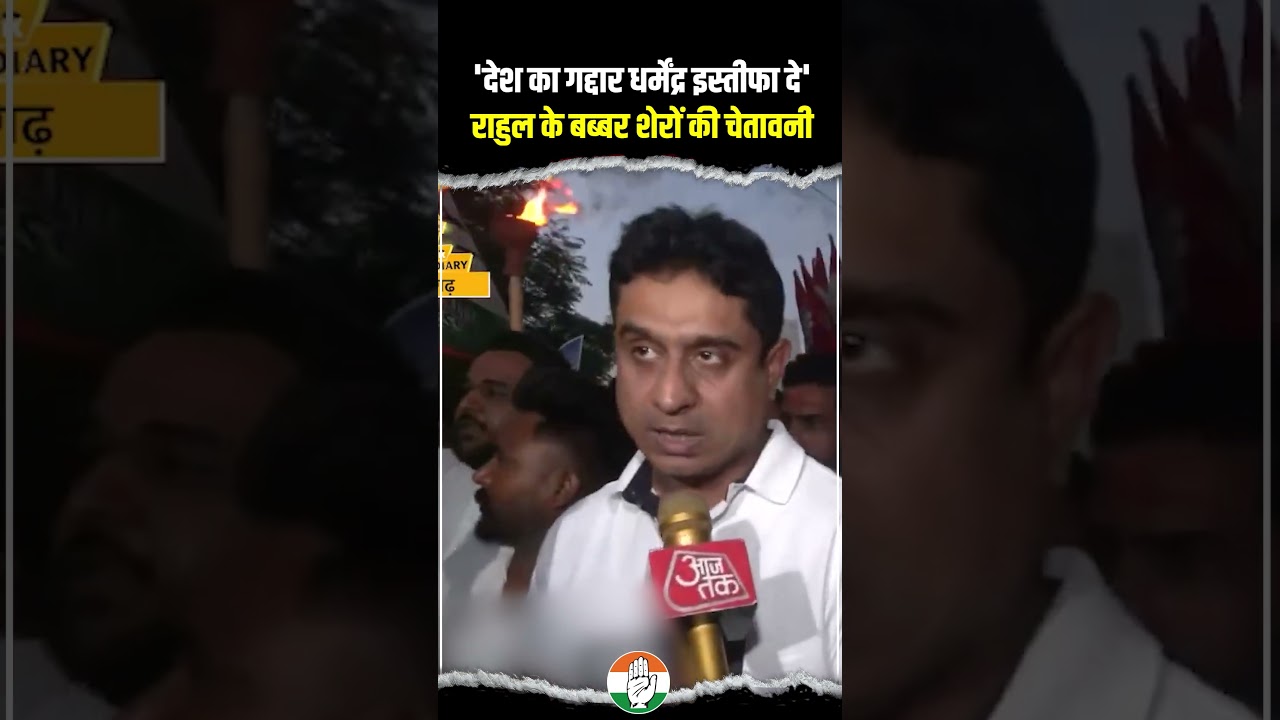 बब्बर शेर की दहाड़ 🦁🦁