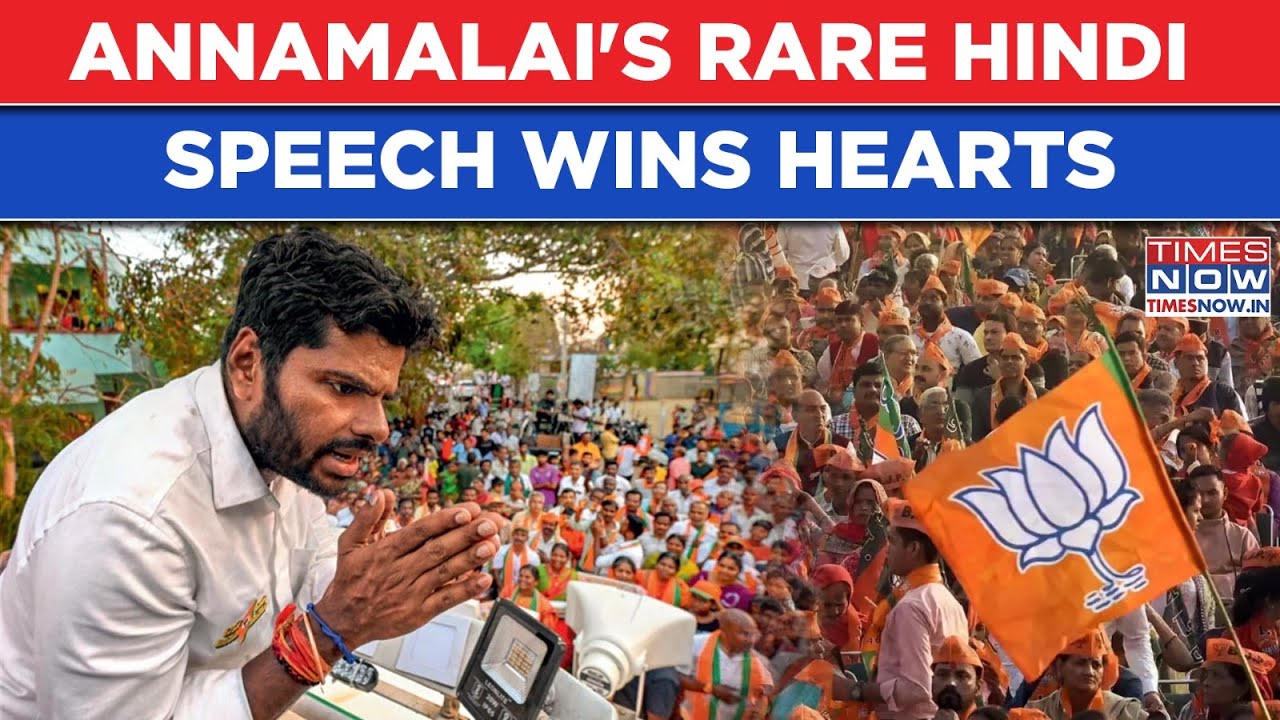 Annamalai's Rare Hindi Speech Wins Hearts In Mumbai As BJP Leader Campaigns Ahead Of BMC Elections