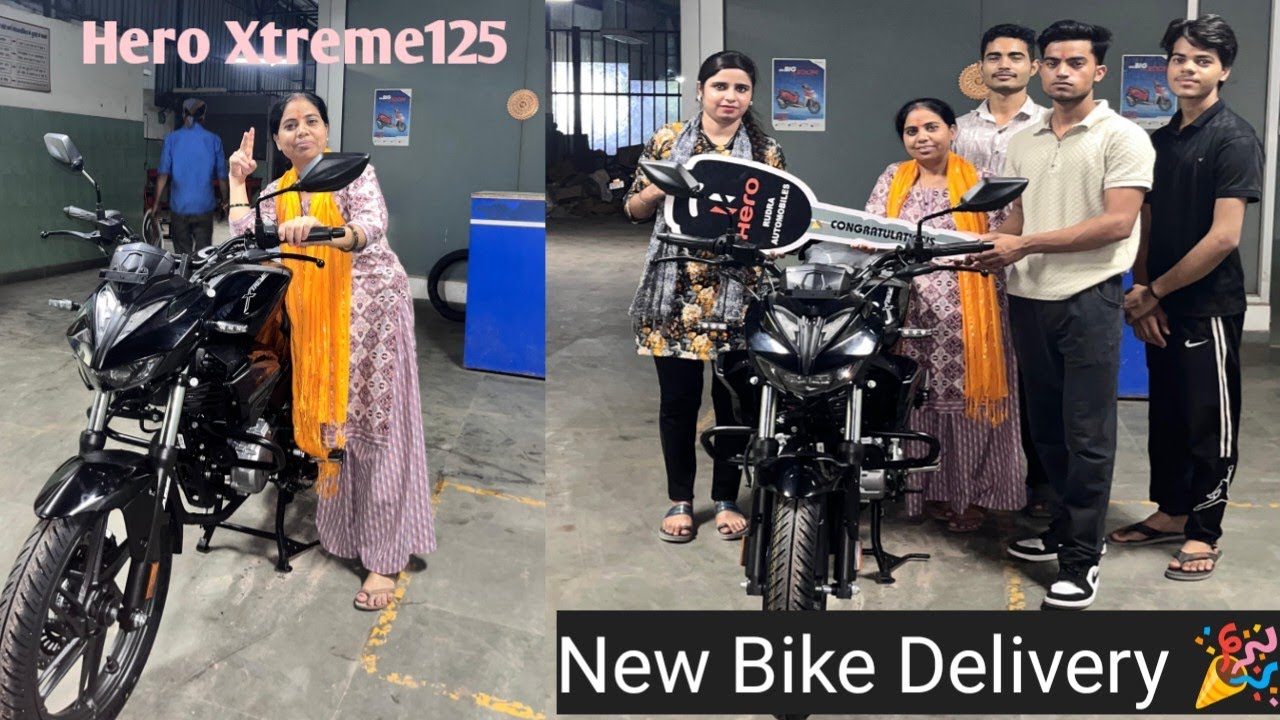New bike ki delivery  🏍️ #xtreme 125r #lalitafamilyvlog