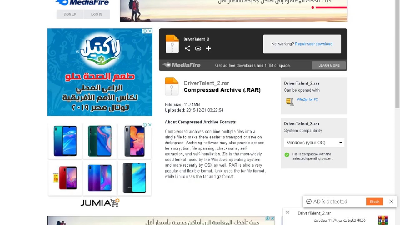 برنامج driver talent | عملاق تحديث التعريفات بكل سهوله مع التفعيل |  تنزيل احسن العريفات بكل سهوله