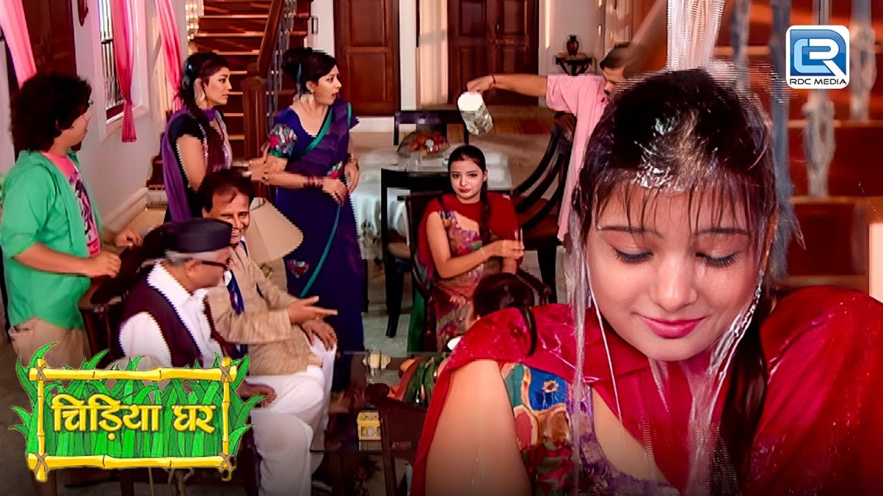 लड़की पसंद न आने पर गधा प्रसाद ने क्या कुछ ऐसा | Chidiya Ghar | चिड़िया घर | Full Episode 174