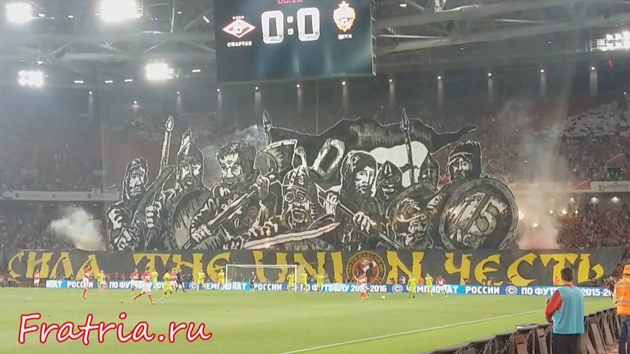 Красно-белая трибуна на матче Спартак - цска 14.08.2015 г.