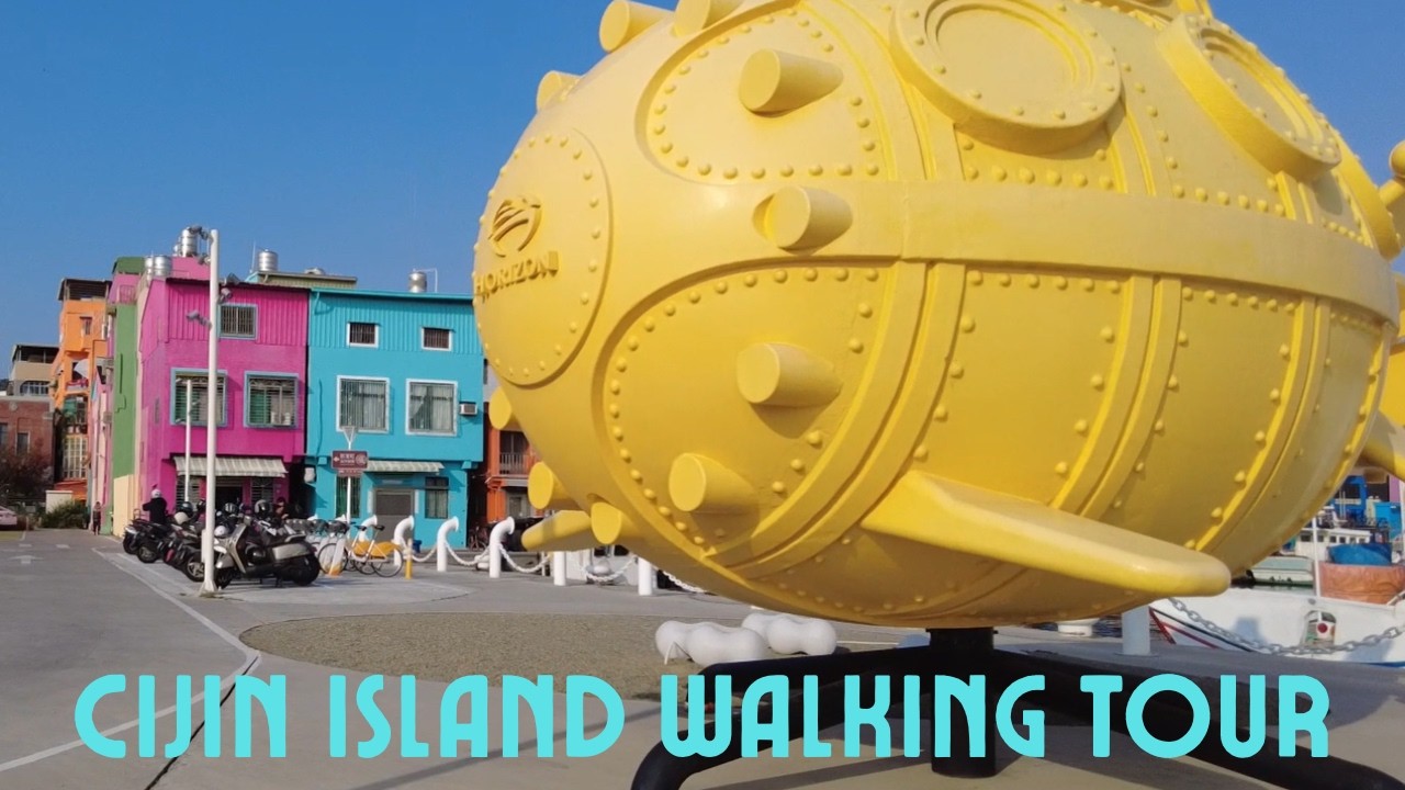 Cijin Island Walking Tour | Ferry from Kaohsiung, Beach Views & Train to Taitung