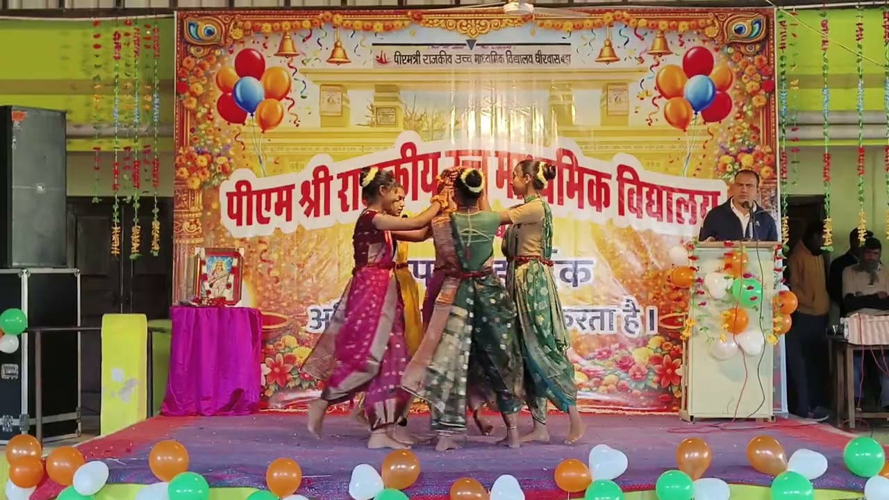 ✨Sanso Ki Sargan Dance Performance ✨ || gsssdheerwasbara School Republic Day Program 