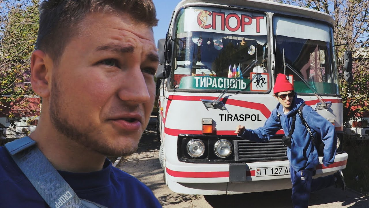 Wycieczka z Romanem #1 (Napisy CC)