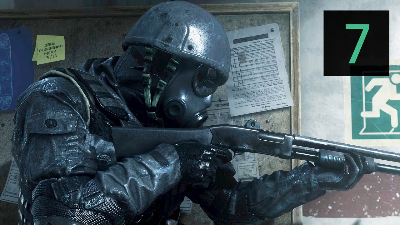 Прохождение Call of Duty 4: Modern Warfare Remastered — Часть 7: Ультиматум