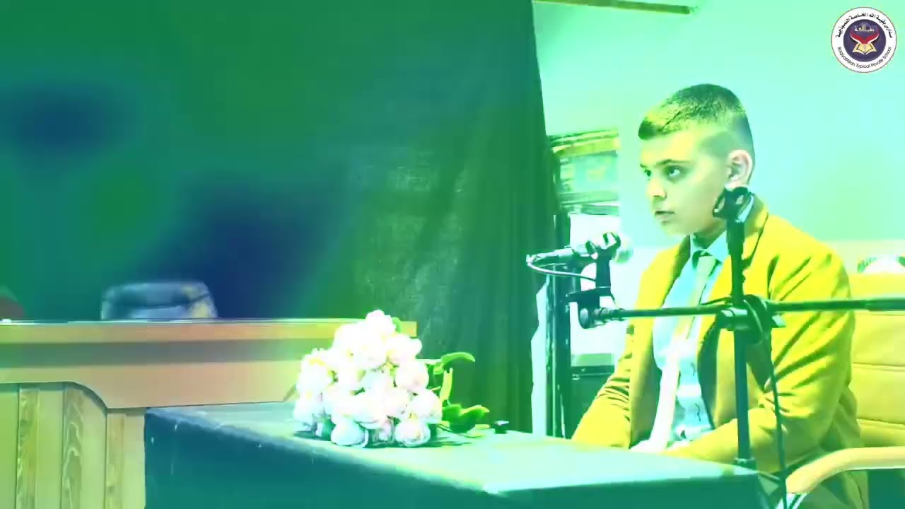 مشاركة تلاميذ مدارس بقية الله في المسابقة القرانيه 