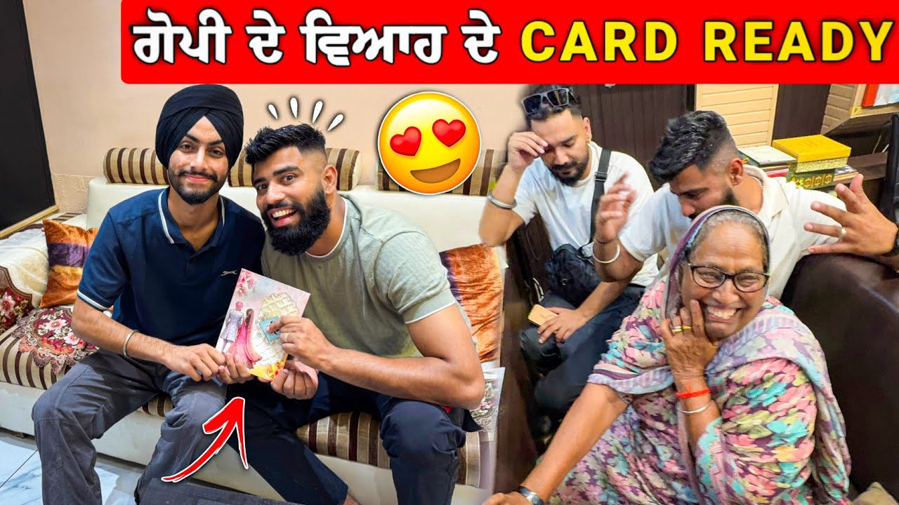 ਵਿਆਹ ਦੀਆਂ ਤਿਆਰੀਆਂ ਜੋਰਾ ਸ਼ੋਰਾਂ ਤੇ 🔥 ਗੋਪੀ ਦੇ ਵਿਆਹ ਦੇ Card ਤਿਆਰ ਹੋਗੇ 😂 #manishoker #gopishoker #comedy