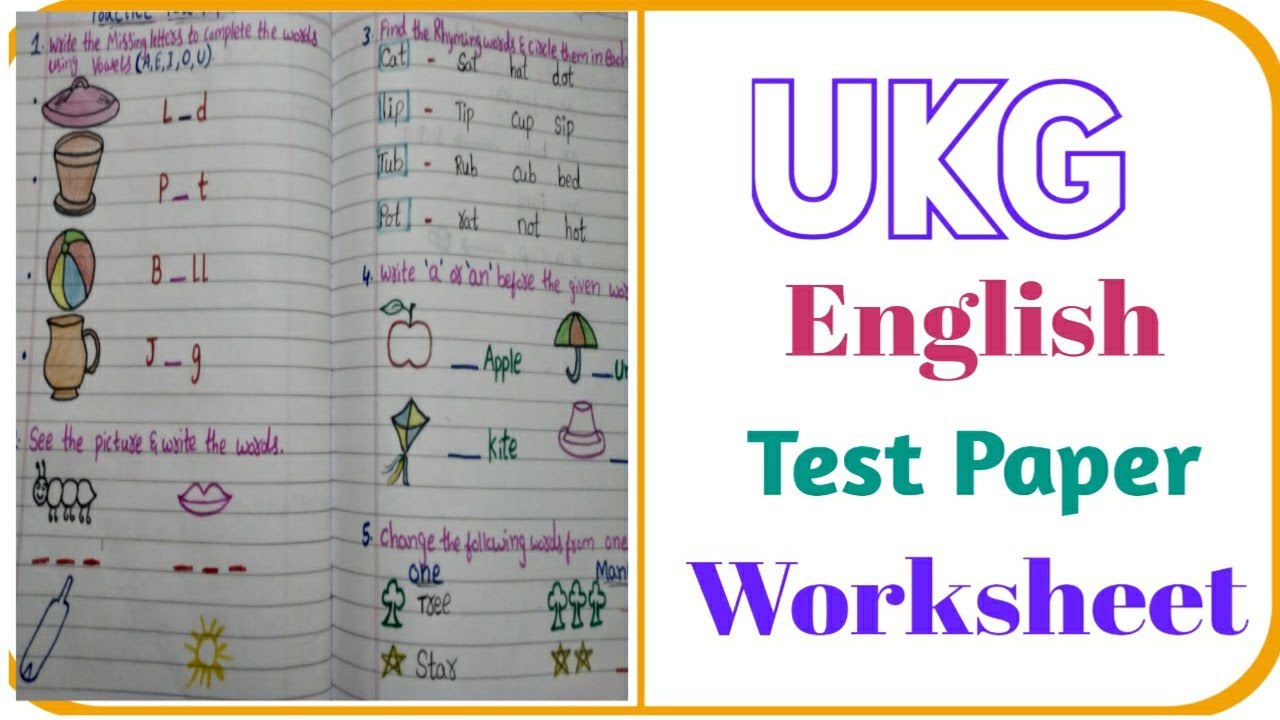 UKG English Test Paper || English Test paper for UKG || Sr kg  || PP2 class