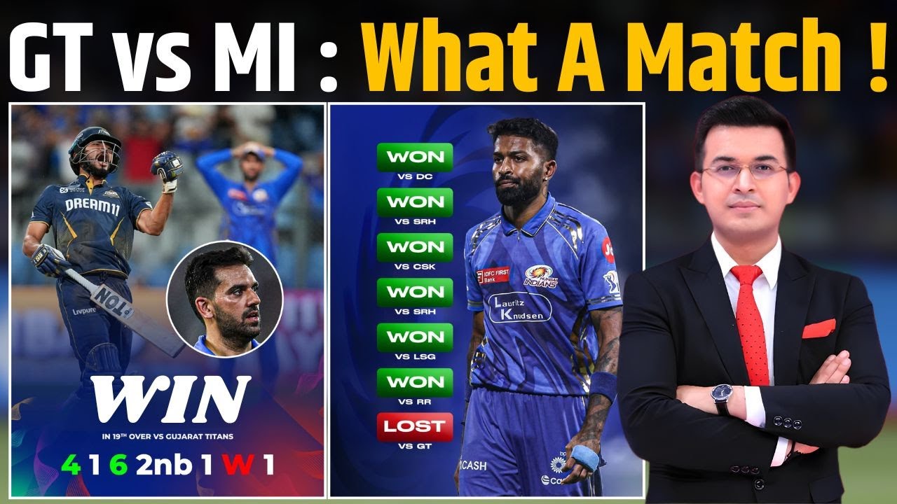 MI vs GT : Gujarat Titans goes top after beating Mumbai Indians at the Wankhede.
