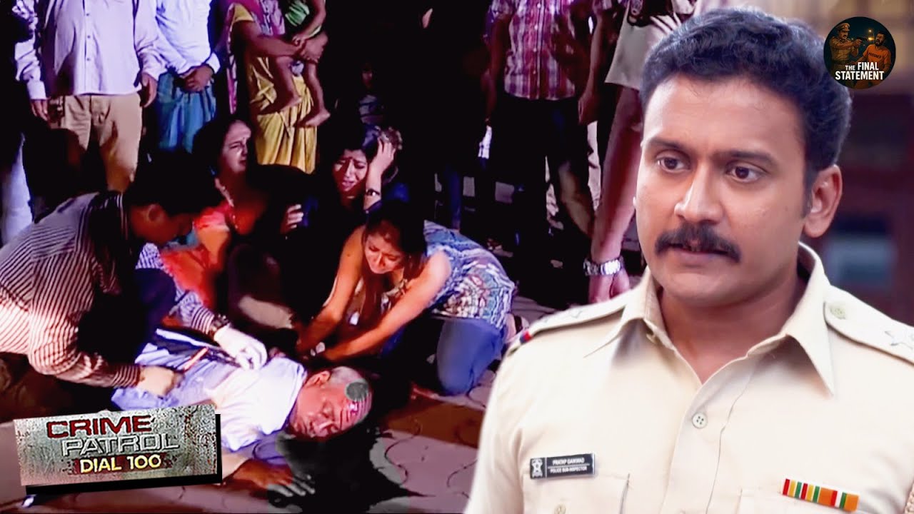 सोसाइटी के अंदर से उठी चीख – कत्ल या साज़िश? | Crime Patrol | True Crime | Latest Episoe 2025