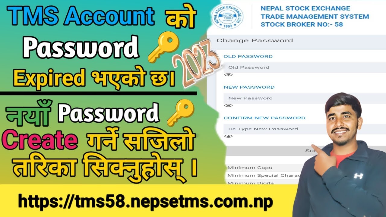 How To Change TMS Account Expired Password 2023 | how to reset password of nepse trading account ?