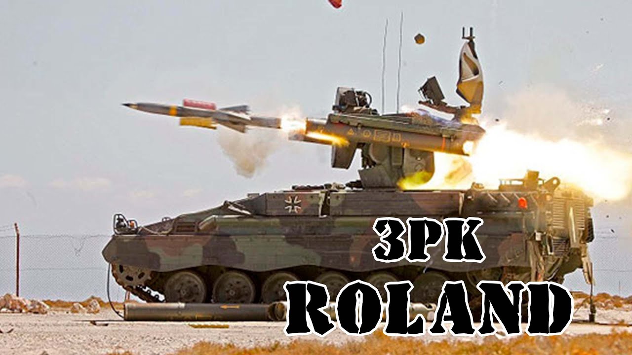 Германо-французский ЗРК Roland || Обзор