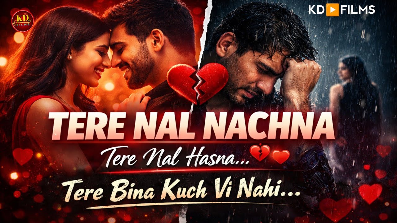 तेरे नल नाचना तेरे नल हंसना | Tere Nal Nachna Tere Nal Hasna New Panjabi Song #viral #panjabi #song 