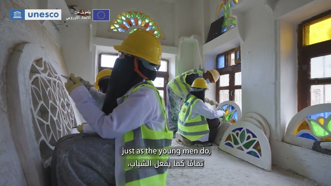 A Brighter Tomorrow: Preserving Qamarias, Empowering Women