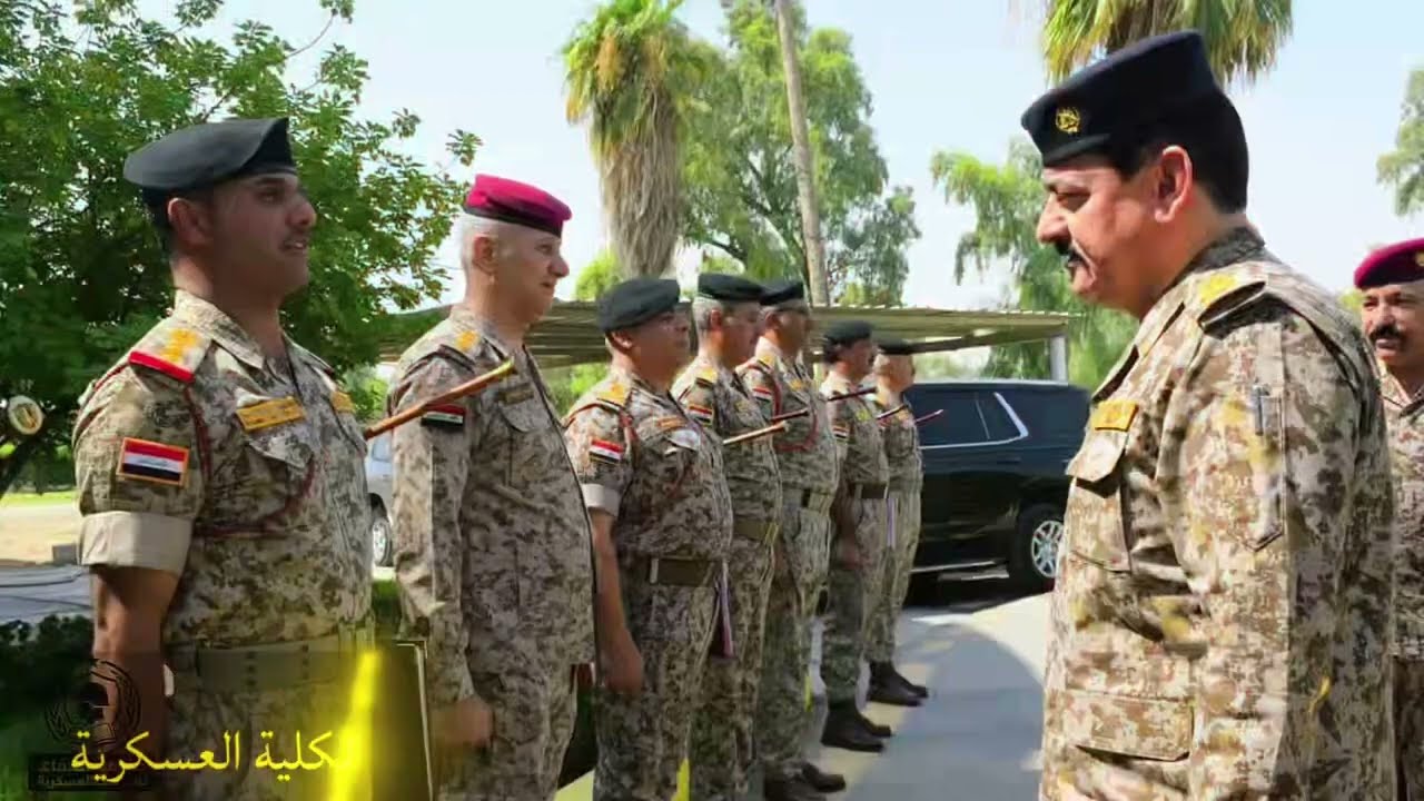 الإيجاز الأسبوعي لجامعة الدفاع للدراسات العسكرية