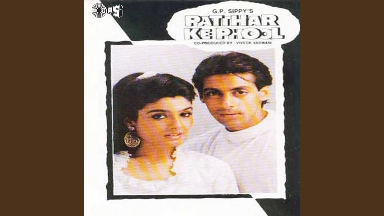 Kabhi Tu Chalia Lagta Hai