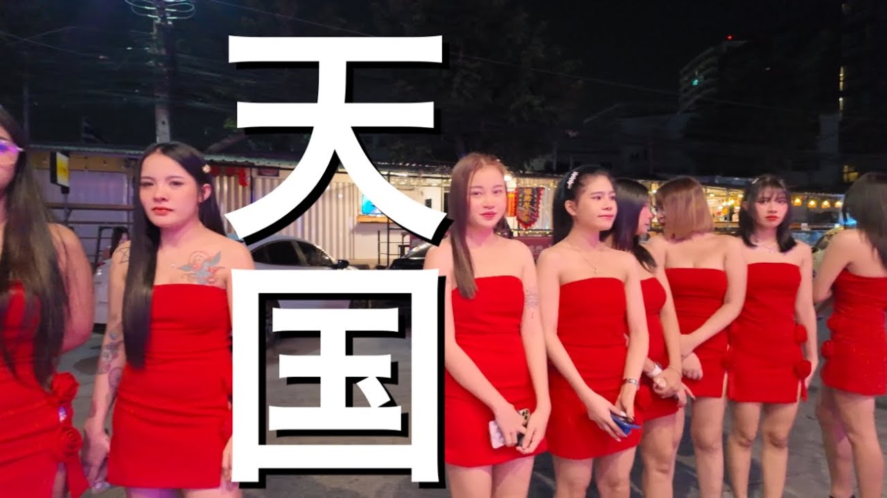 日本人は絶対行くべきシラチャ特集バンコクタニヤ最終日