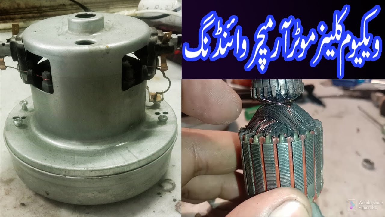 ویکیوم کلینر موٹر آرمیچر وائنڈنگHow To Rewind Vacuum Cleaner Motor Armature✌✌✌