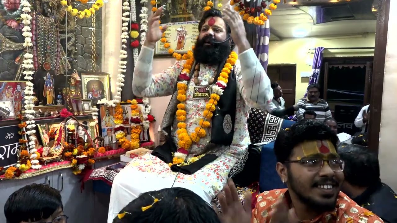भाग-3 श्रीरामनाम संकीर्तन एवं सत्संग!पं.अंकुर माधव महाराज!गंजबासौदा!