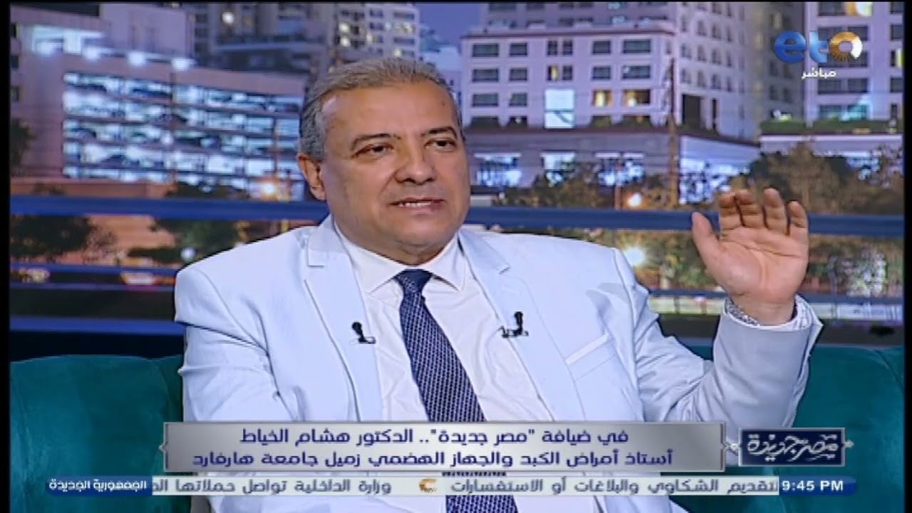 الفقرة الكاملة | لقاء مع د. هشام الخياط 