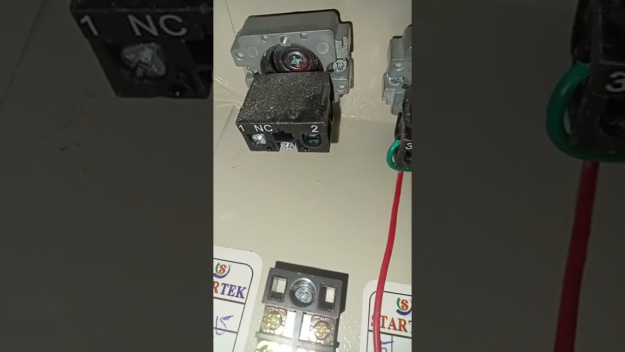 شرح علبه الريفزيون