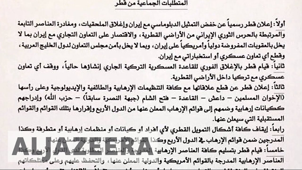 🇶🇦 Arab states issue list of demands to end Qatar crisis