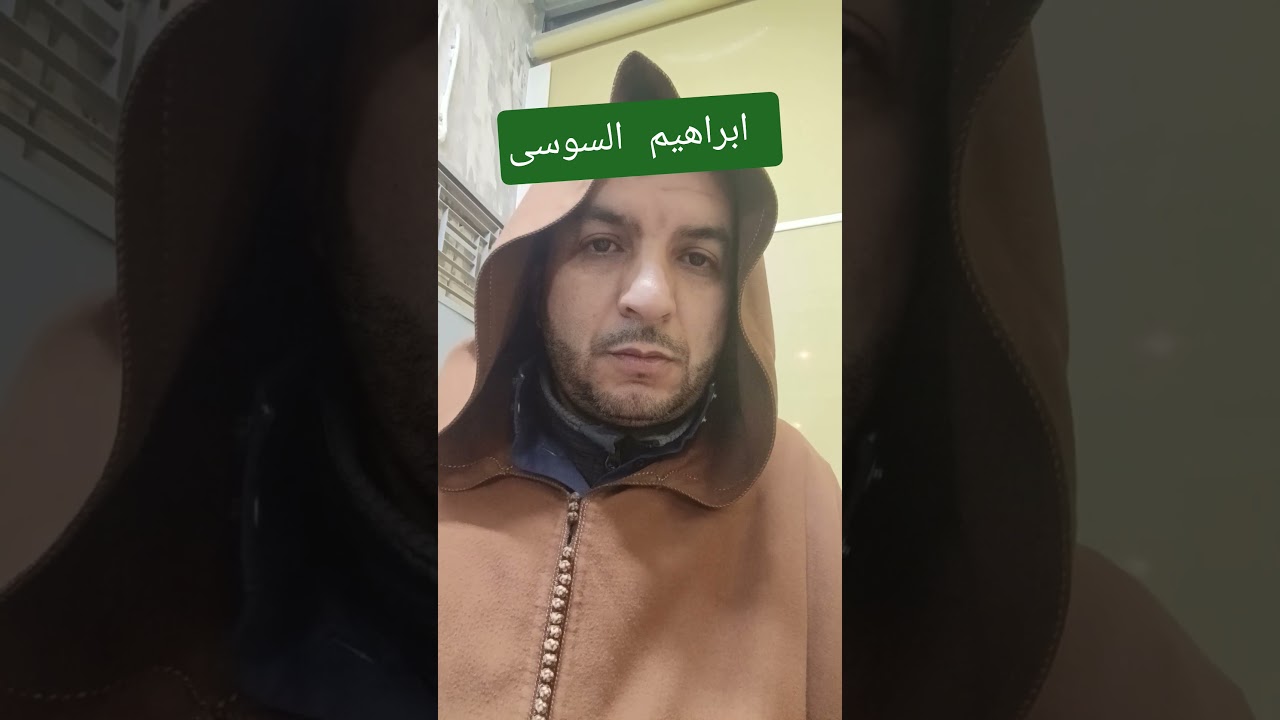 ٢٨ فبراير ٢٠٢٦