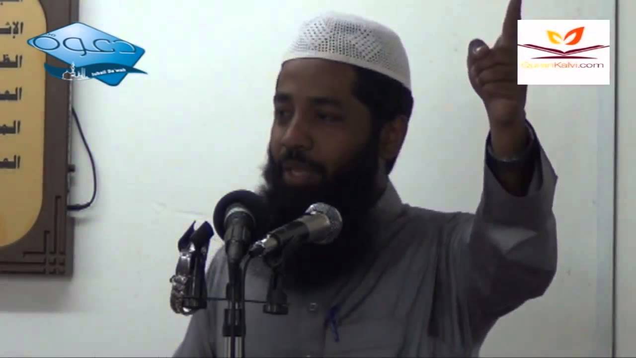 கோபத்தின் விபரீதம்,  உரை : மௌலவி Mujahid Bin Razeen